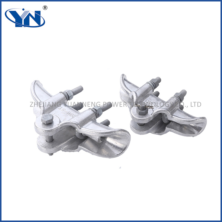 Suspension clamp